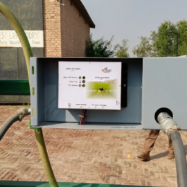 VRT Flow Control System (1)